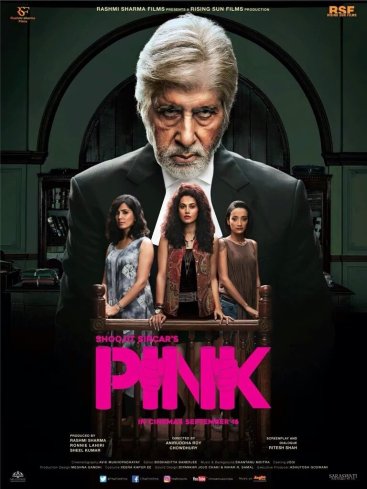 pink-poster-0122643